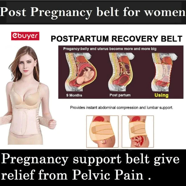 Postpartum Support Recovery Belly Wrap Waist Trainer Postnatal Shapewear/Slimming Belt